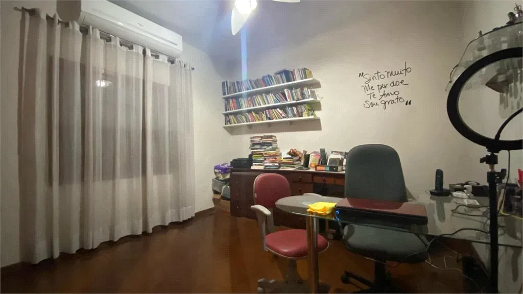 Casa com 4 quartos, 294 m² - Casa de Pedra - Volta Redonda — foto 13